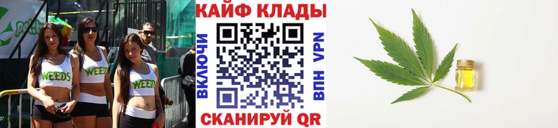 Купить наркотики Жигулёвск Альфа ПВП  АМФЕТАМИН  Кокаин  Марихуана 