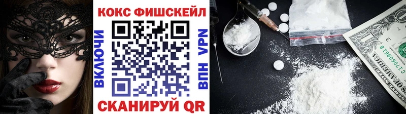 МАРИХУАНА Жигулёвск