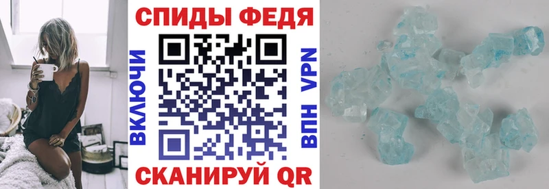мега как войти  Жигулёвск  АМФ VHQ  где купить  