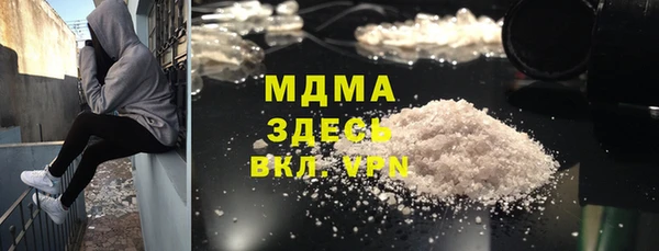 а пвп мука Алзамай