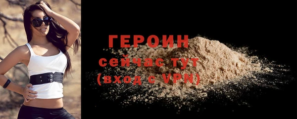 СК Абаза
