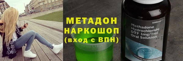 СК Абаза