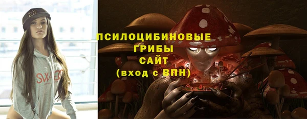 прущая мука Абдулино