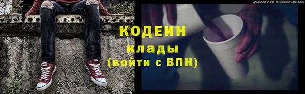 mix Снежинск
