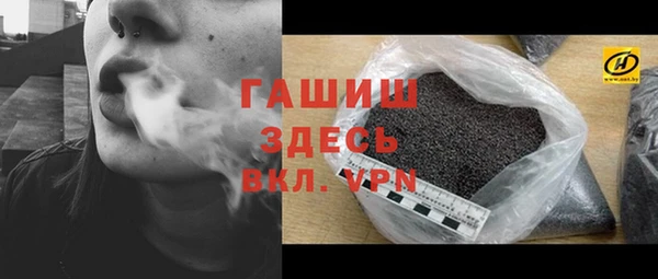прущая мука Абдулино