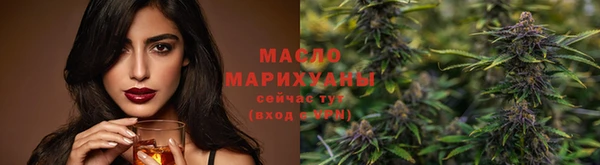 СК Абаза