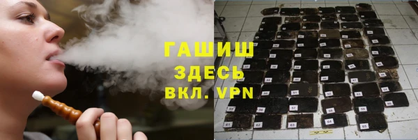 СК Абаза