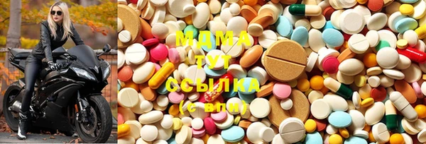 прущая мука Абдулино