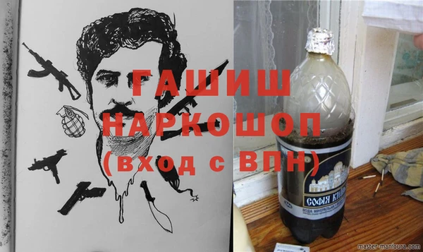 прущая мука Абдулино