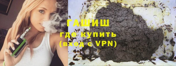 spice Алексин
