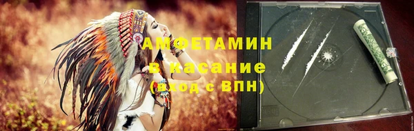 spice Алексин