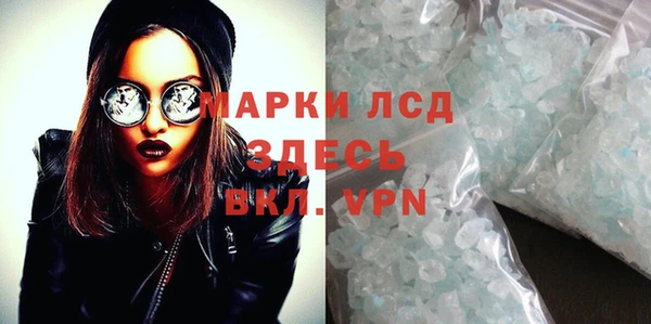 СК Абаза