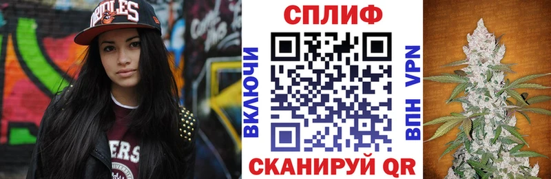 hydra ONION  где купить   Жигулёвск  МАРИХУАНА OG Kush 